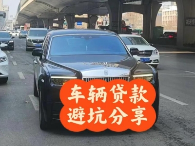 抚顺汽车抵押贷款中押本不押车贷款需要什么材料?